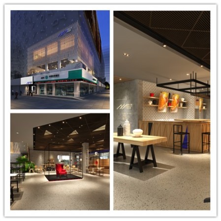 歐亞達(dá)徐東生活館